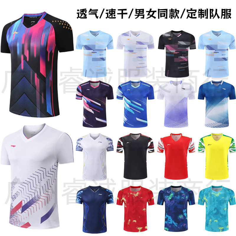 25Lnt-Shirt Table Tennis Clothing Quick-Drying Breathable Sports Training Clothing for Men, Women and Kidsren Sweat-Absorbent Competition Clothing Sports Trend