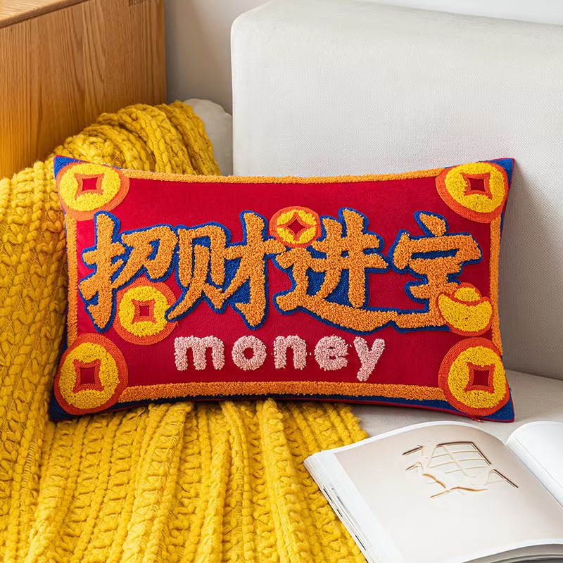 부를 모으다 (30*48)