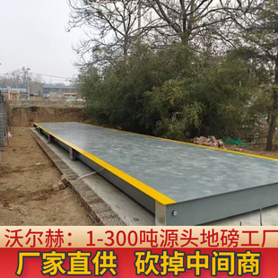 ����80����ӵذ�3����14�� �㽭100T����ʽ��܇��o���Ӱ��b�r��