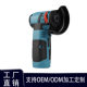 Cross-border Mini Lithium Angle Grinder Small Household Handheld Grinding and Polishing Machine Brushed Multi-function Electric Cutting Machine