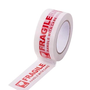 Small Batch Customization of Transparent Tape, Customized Colorful Logo Packaging and Sealing, Strong and Fragile Logo Thank You