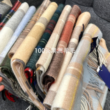 Ӣ������100%������ë���Ӽtɫ������Ůͨ����H��������Ů��ů��