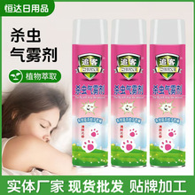 ���l��ƿ�o���͚��x���F�� ���Ü������nω������x��뇊�F��