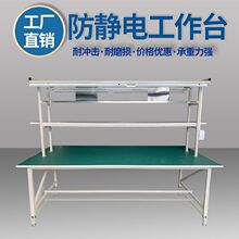 �S��ֱ�N���o늹���̨�p�控������̨���̨����ˮ���b��̨����̨