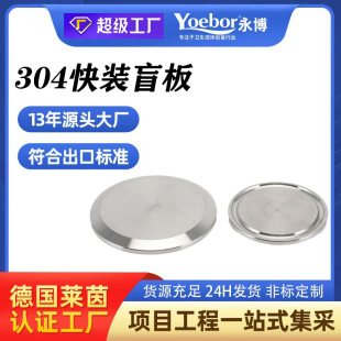 304���P䓿��bä���l��������ʽ���^���P��Ƭ���_ä�w����38 51