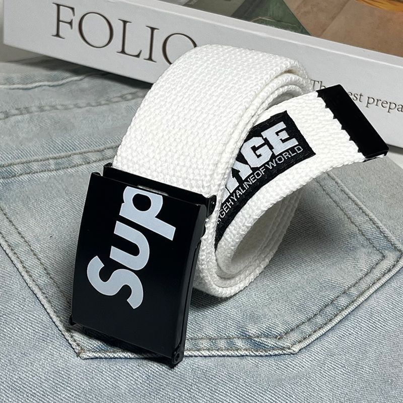 SUP 화이트 [청소년용 바지 벨트]