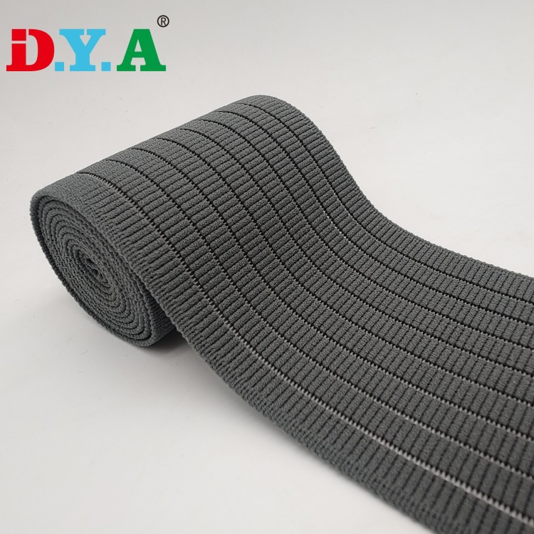 7.3 cm尼龙鱼丝松紧带高品质渔丝护具辅料支撑腰带医用护腕护膝带