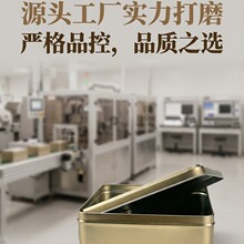 马口铁食品盒批发金属盒天地盖铁盒正方形 曲奇饼干铁盒 收纳盒