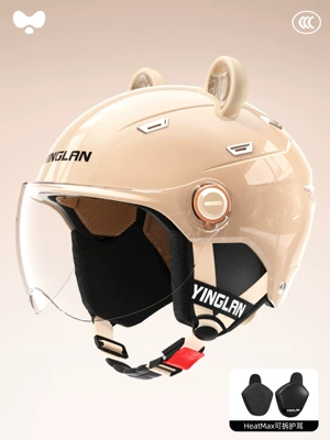 Dual Mirrors, 3C Certified, Suitable: Motosiklet kaskı (dəbilqə) - 3c-single-lens-coffee-hd-short-lens-heatmax-removable-ear-protection-one-size-fits-all