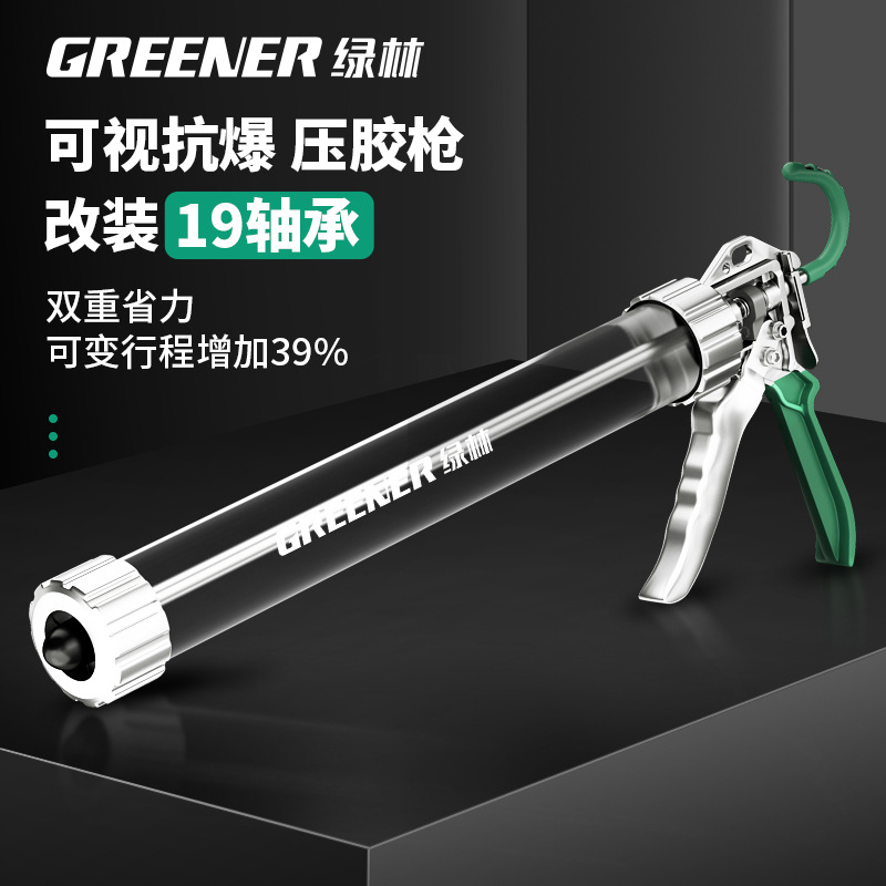 Pistola de Silicona con Corte Automático de Aleación de Aluminio para Sellado e Inyección de Silicona