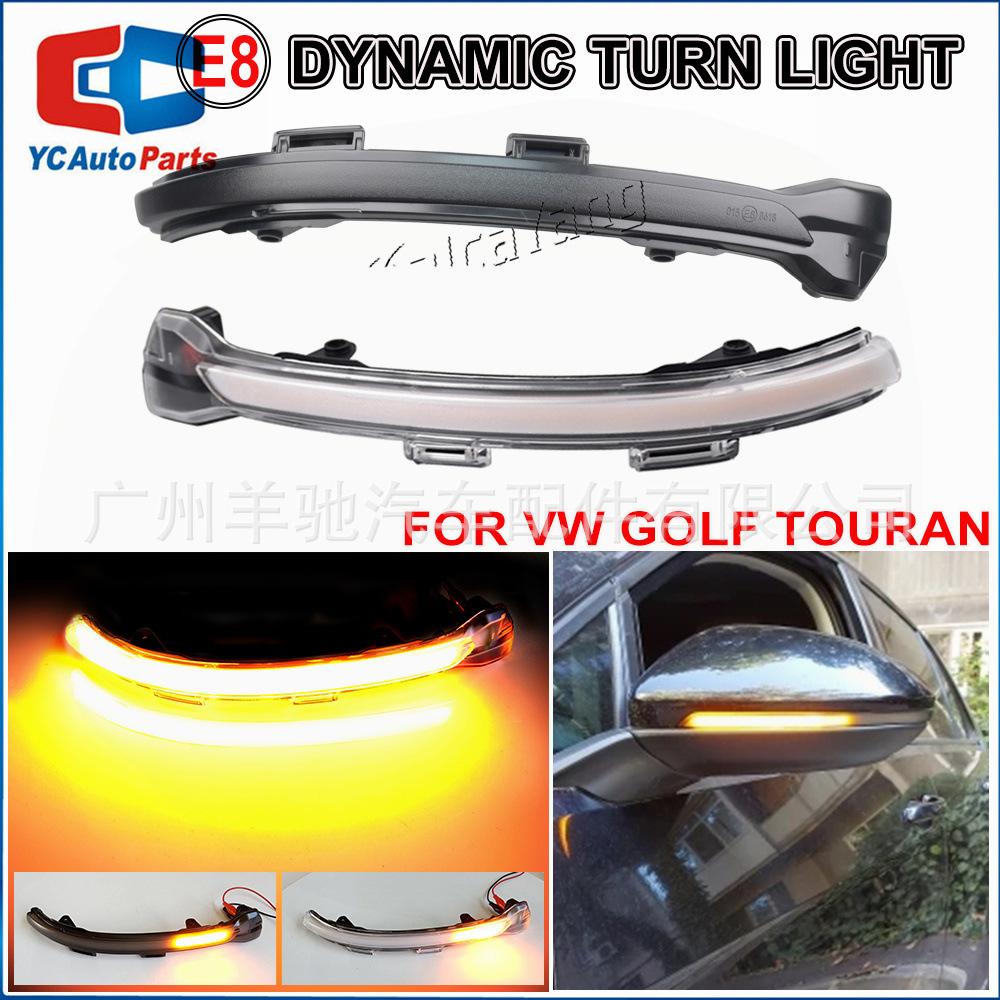 Aplicable a Volkswagen Golf mk7 7 espejo retrovisor LED dinámico amarillo luz corriente agua Luz de señal de giro