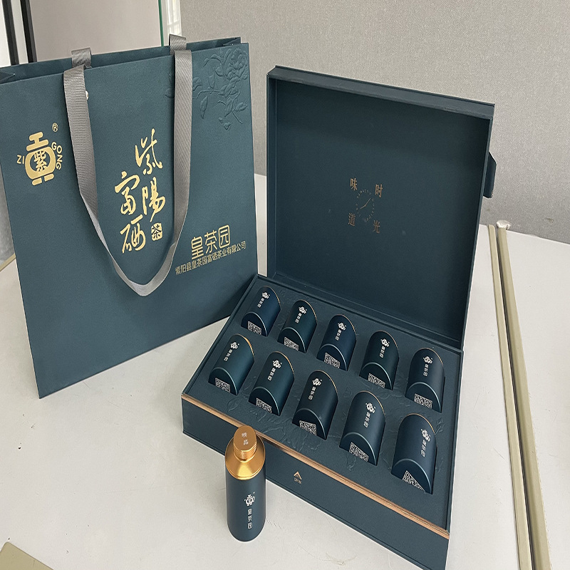 源头厂家2023陕南紫阳富硒茶明前茶绿茶盒装送礼散装精美礼盒包装