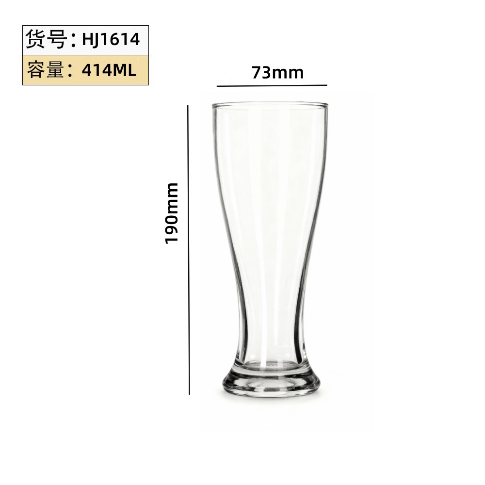 Taza de cerveza artesanal comercial mayorista de alto valor creativo de cristal de cerveza de impresión de logotipo de taza de bebida multifuncional