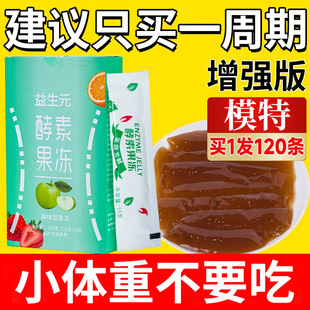 20�l����Ԫ���ع���soso�����c������Т�؜p��Ʒ�ٷ���Ş���