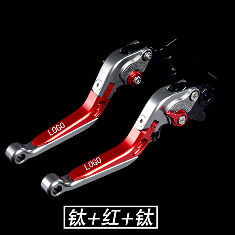ホンダ NS150GX 修正ブレーキホーン CNC 折りたたみブレーキハンドルアクセサリーに適しています|undefined