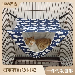 Производитель источника Pet Guise Cat Cage Vishing Cat Nest Cat House Cross -Bordder Pet Guips Pets