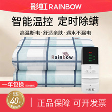 �ʺ�늟�̺������p�����{�س��\���r�W���������ᰲȫ�ӟ�|