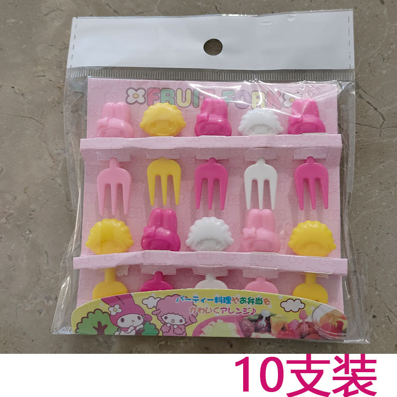 ¡Nuevo producto! Estilo japonés Espacio de los niños palo de fruta lindo viento no hace daño a la boca de seguridad de dibujos animados fruta tenedor traje image 15