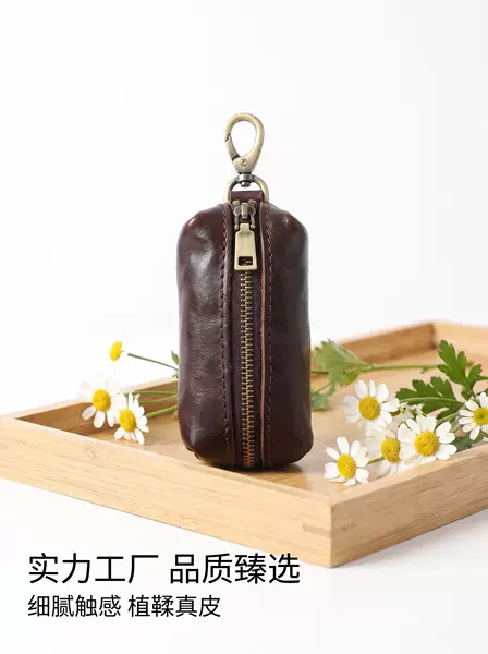 2026 New Vintage Genuine Leather Women's Key Bag, Vegetable-Tanned Top-Layer Cowhide, Multifunctional Household Key Holder, Waist-Hanging for Men