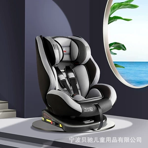 0-12 yaşlı uşaq təhlükəsizlik oturacağı, Isofix, 360 dərəcə fırlanan və uzanan