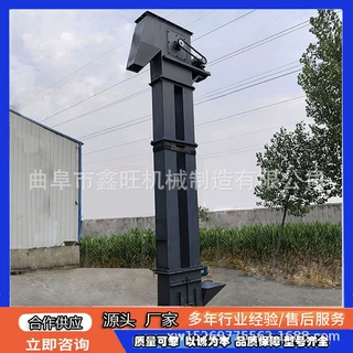 安新县 露天矿料斗式提升机 窑底积灰斗提机 工程砂石转运上料机
