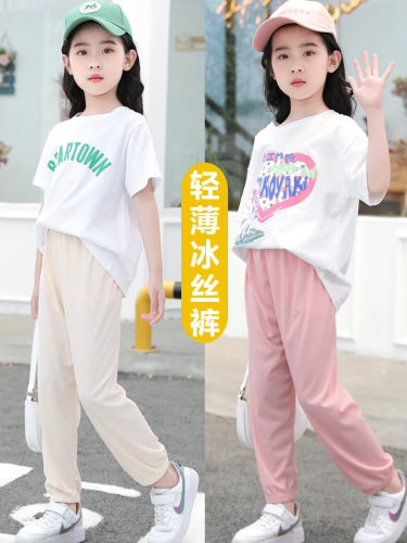 Children's ice silk pants summer thin bell-bottom pants for babies loose home wear outerwear sleep pants for boys and girls mosquito-proof pants