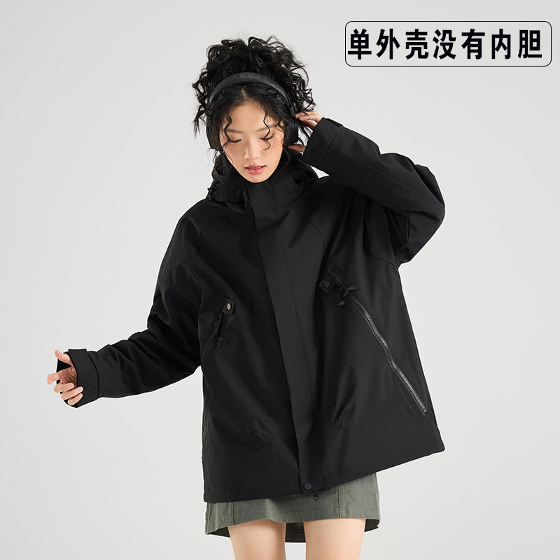 冲锋衣男三合一冲锋衣女两件套防风防水保暖外套宽松版大码登山服|undefined