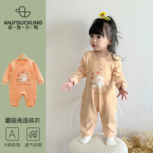 �냺�B�w��a����������������·������o���L���＾���з�����