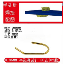 ����]Ʊ��̽�ģ�K�yԇ�ܔ��a��ģ�M ESP8266 12F���ģ�K�yԇ�