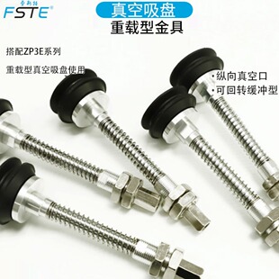 ������PZP3E-T63/T80/T100/T125BMNJB10-25-30-50-75-100����
