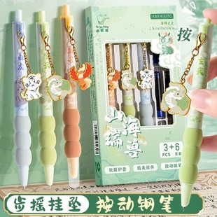 Chinese Style Pen Pen for Students with Soft Grip Sheath Replaceable Ink Sac EF Pen Tip Practice Calligraphy Pen for Beginners