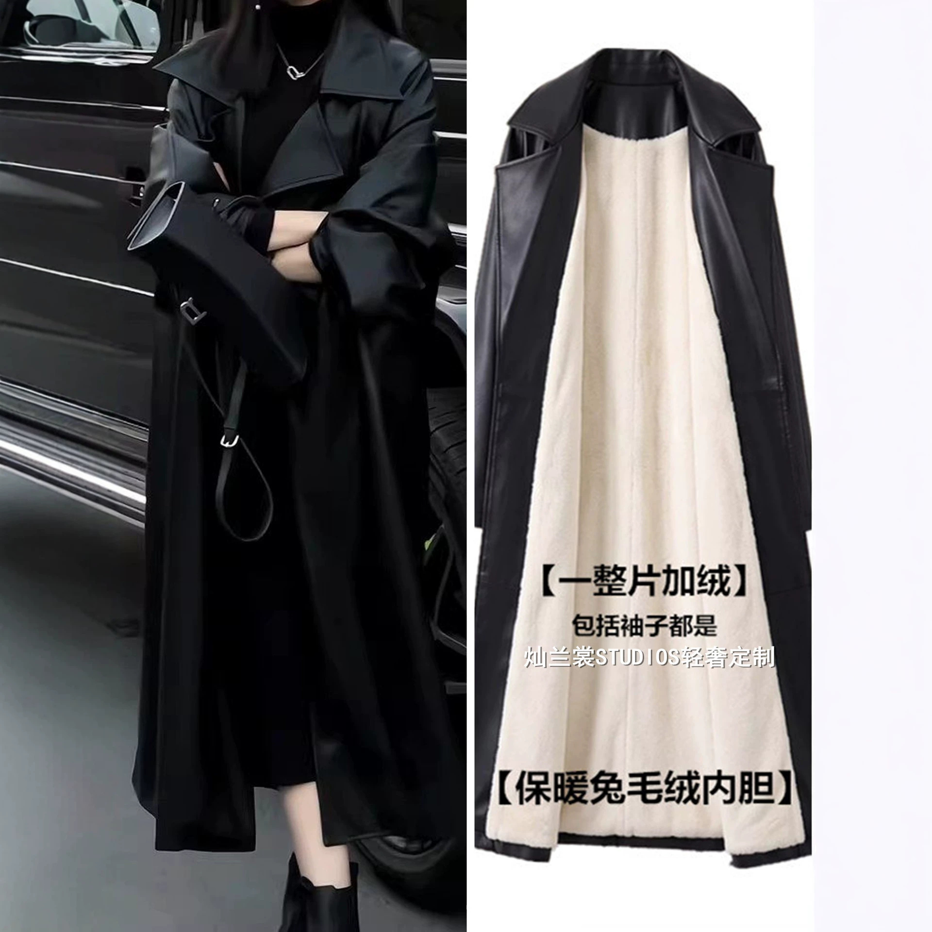 Stylish and sophisticated black leather jacket for women, a new Korean-style casual long coat with fleece lining, perfect for autumn and winter 2026