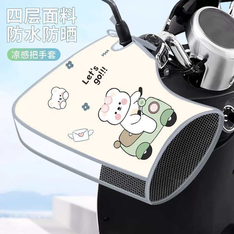 [Новое обновление] Новый стиль, бесплатная доставка, стерео, защита от солнца для электромобиля, летние солнцезащитные перчатки для автомобиля с аккумулятором