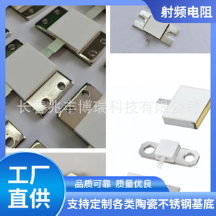 ���l���200W��΢����衢ؓ�d��衢������衢˥�p��衢�����