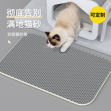 ؈ɰ��|pvc���Ό���|؈����_�|؈ɰ�������|؈������؉|��