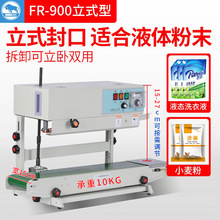 ȫԄBmʽʽڙCСșb~XpeڙC