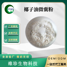 Ҭ����΢�ҷ�70% Ҭ���ͷ�ʳƷԭ��Ҭ�{��Ҭ����ȡ �F؛���]1KG��