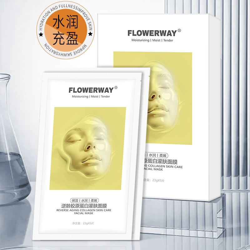 Маска-лицо в виде листа (FLOWERWAY) коллаген — омоложение, увлажнение и устранение морщин, 23 г × 5 шт