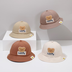 LUCKY小熊兒童漁夫帽韓版貼布盆帽男女童遮陽帽春秋卡通兒童帽子
