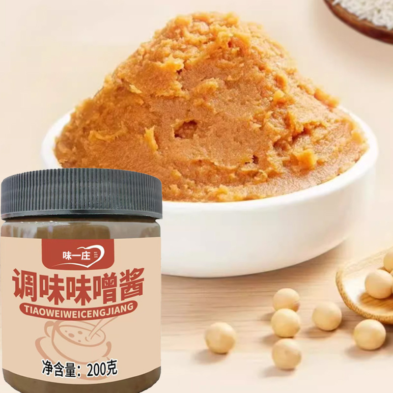 定制日式风味黄豆酱餐饮饭店味噌拉面味噌火锅调味酱发酵