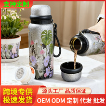 覆钛不锈钢保温杯大容量带提绳便携直身水杯带印花带盖双饮弹跳杯