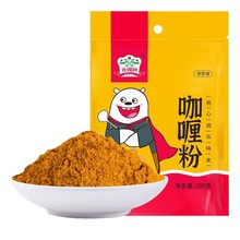��������ଷ�������� �u�K���� ����ţ�⿧�з �{���������l