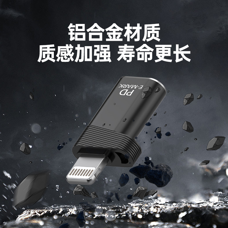 Adecuado para iPhone teléfono móvil 5 a Apple 15 adaptador tipo c a Lightning carga soporte 100W