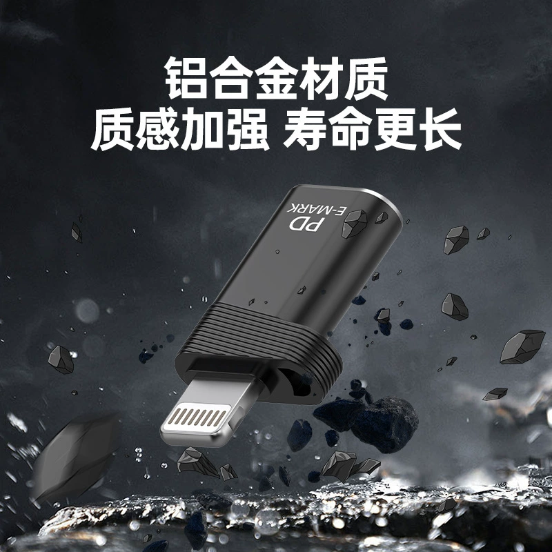 Apple, совместимый мобильный телефон, зарядка iPhone 15, iphone, 100W