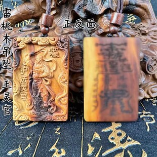 ��Ȼ����ľ�������`��܇�����ľ�����Ʒ������