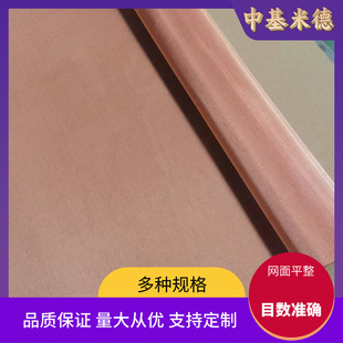 ���~��W1.3x2.5mm 0.25mm�b��~�W ���~����W