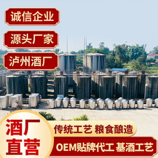 OEMɢ�b�׾ƞo���оƏS�����׾ƶ��� �����Ͱ׾��N�ƴ����Zʳ�׾�