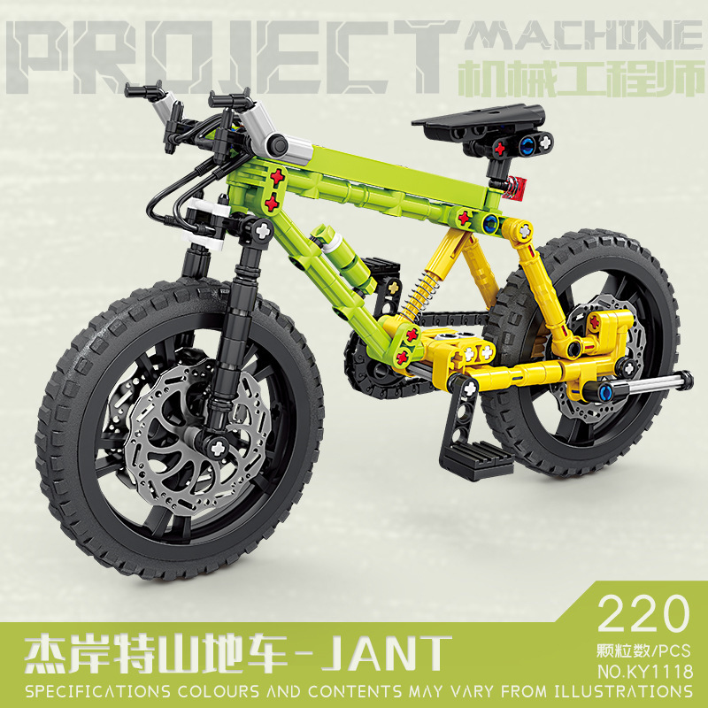 Ky1118 jant mountain bike [exquisite gift box] 220 capsules