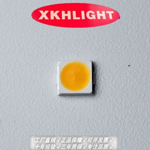 LED SMD luminous tube 3030 warm white 3030 yellow light 3030 white light 3030 yellow 3030 White Light