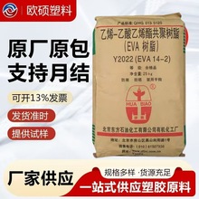 EVA �����ЙC 14-2 18-3��Ĥ�l��ͨ�ü���͸���͵͜�늾��|ԭ��